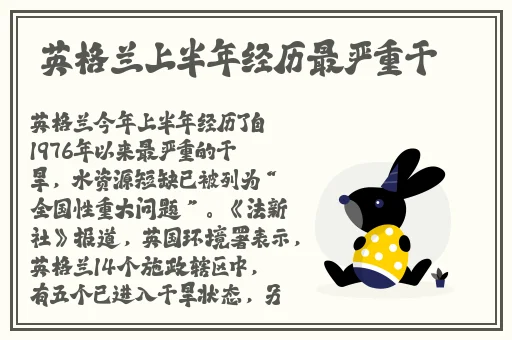 最激烈的**大叫不停